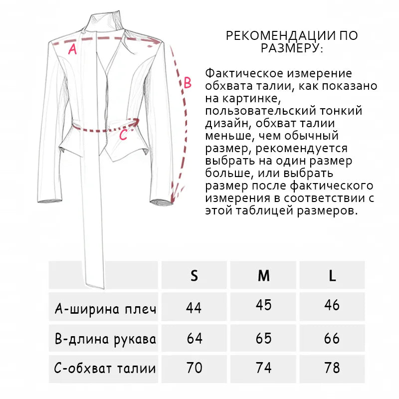 Tuularose Stripe Tailored Coat For Women Lace Up V Neck Long Sleeves Coat Female Fashion Elegant High-End Formal Tailored Coat