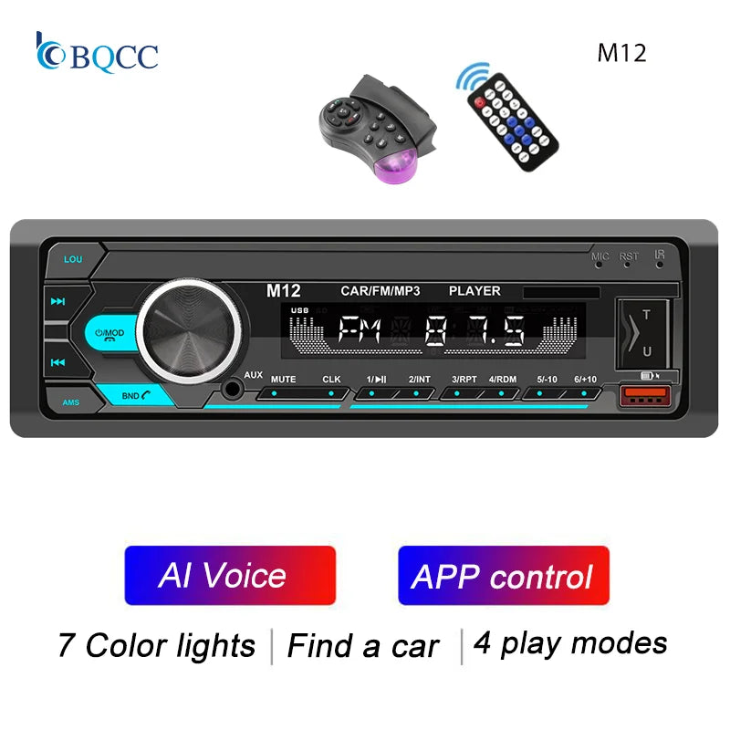 BQCC 1Din MP3 Autoradio FM USB TF AUX Input Stereo Radio Bluetooth Power Protect 7 color lights Dual USB Multimedia Car Audio